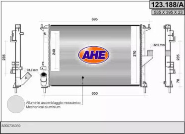 Теплообменник AHE 123.188/A