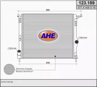 Теплообменник AHE 123.189