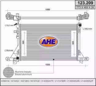 Теплообменник AHE 123.209