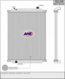 Теплообменник AHE 123.219