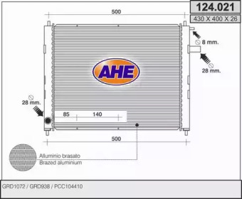 Теплообменник AHE 124.021