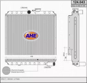 Теплообменник AHE 124.043