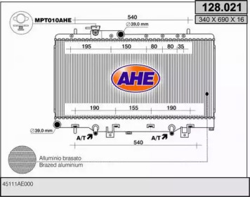 Теплообменник AHE 128.021