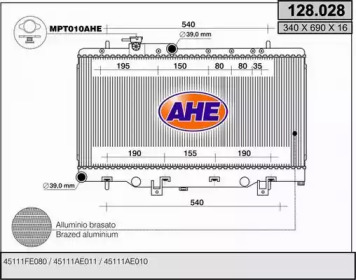 Теплообменник AHE 128.028