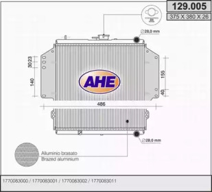 Теплообменник AHE 129.005