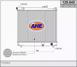 Теплообменник AHE 129.045