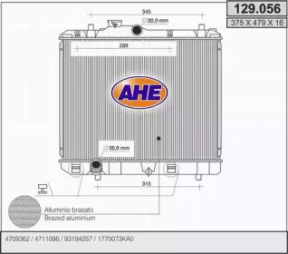 Теплообменник AHE 129.056