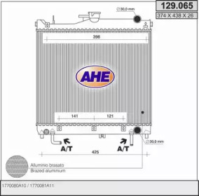 Теплообменник AHE 129.065