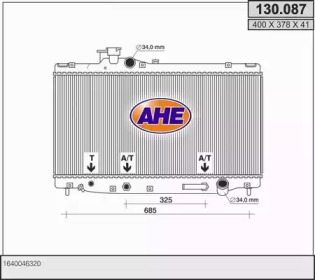 Теплообменник AHE 130.087