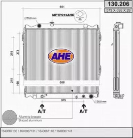 Теплообменник AHE 130.206