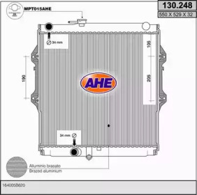 Теплообменник AHE 130.248