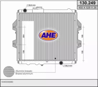 Теплообменник AHE 130.249