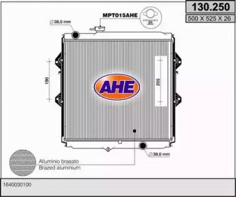 Теплообменник AHE 130.250