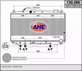 Теплообменник AHE 130.266