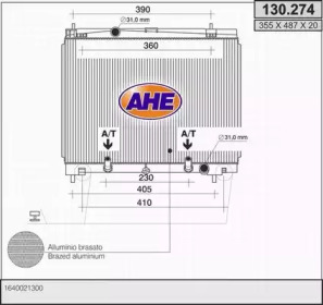 Теплообменник AHE 130.274