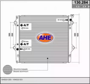 Теплообменник AHE 130.284