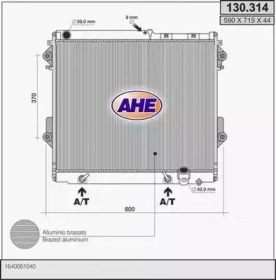 Теплообменник AHE 130.314