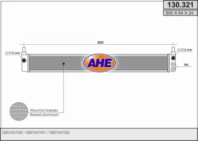 Теплообменник AHE 130.321