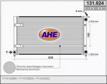 Теплообменник AHE 131.024