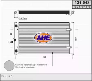 Теплообменник AHE 131.048