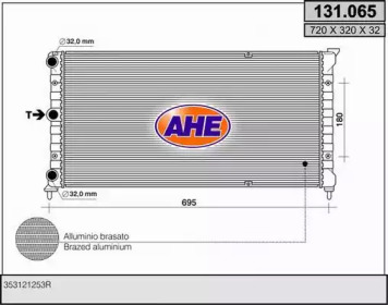 Теплообменник AHE 131.065