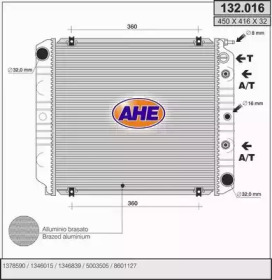 Теплообменник AHE 132.016