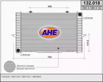 Теплообменник AHE 132.018