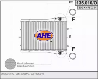 Теплообменник AHE 135.010/O