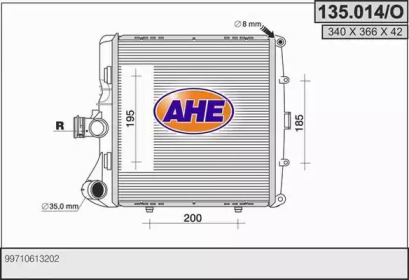 Теплообменник AHE 135.014/O