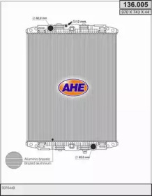 Теплообменник AHE 136.005