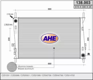 Теплообменник AHE 138.003