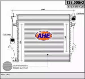 Теплообменник AHE 138.005/O