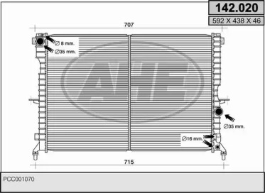 Теплообменник AHE 142.020