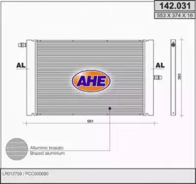 Теплообменник AHE 142.031