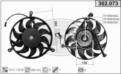 Вентилятор AHE 302.073