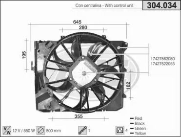 Вентилятор AHE 304.034