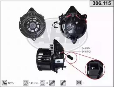 Вентилятор AHE 306.115