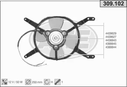 Вентилятор AHE 309.102