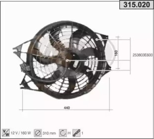 Вентилятор AHE 315.020