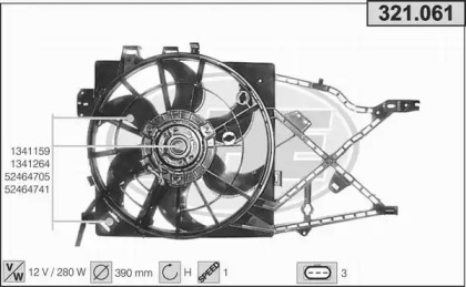 Вентилятор AHE 321.061