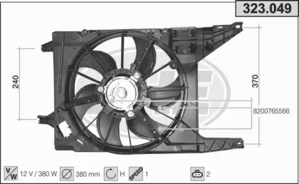 Вентилятор AHE 323.049