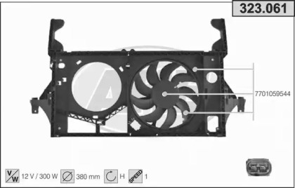 Вентилятор AHE 323.061