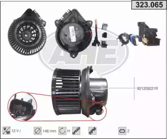 Вентилятор AHE 323.065