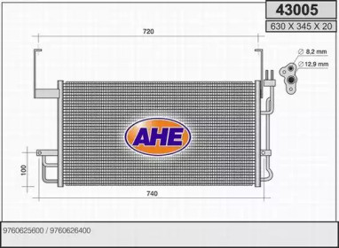 Конденсатор AHE 43005