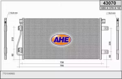 Конденсатор AHE 43070