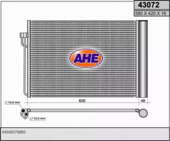 Конденсатор AHE 43072