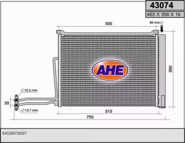 Конденсатор AHE 43074