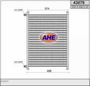 Конденсатор AHE 43079