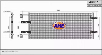 Конденсатор AHE 43087