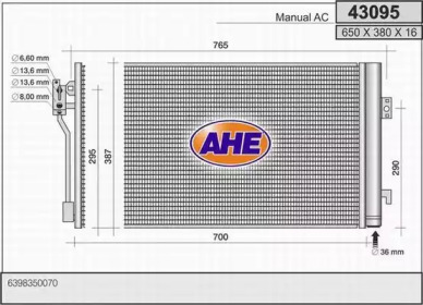 Конденсатор AHE 43095